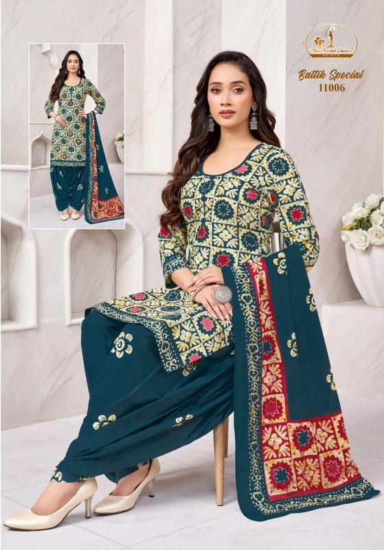 Miss world batik special vol-10 watermark wholesale kurtis